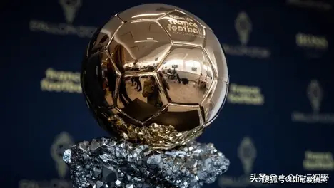 金球奖之争：登贝莱引发足球评价标准与时代解读的争议